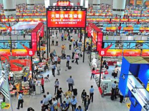 Canton Fair 2020