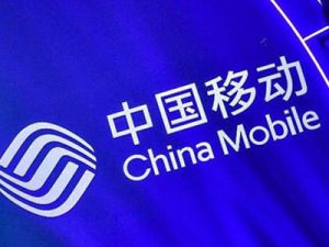 China Mobile's 1.68 Billion Big Order: Huawei Out, ZTE Scoreless, Nokia Is The Winner